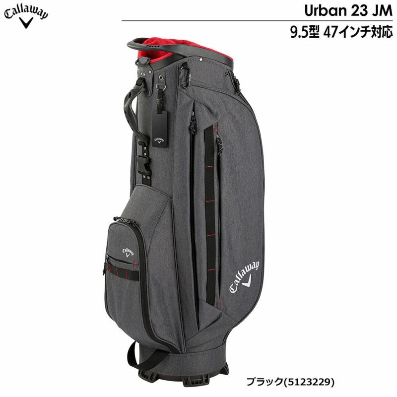 ソフトパープル Callaway Callaway Urban 23 JM キャディバッグ 9.5型