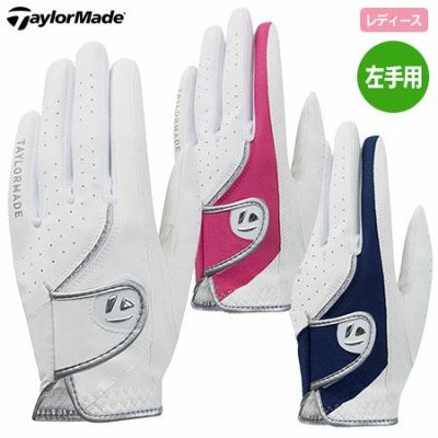 【毎日発送】テーラーメイド ウィメンズ グリット エレメント グローブ シングル TJ174 レディース 左手用 TaylorMade 2023年モデル 日本正規品
