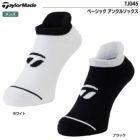 テーラーメイドソックス