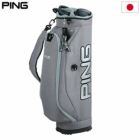 ピン PING キャディバッグ CB-P2302 ワンポケット サステナブル 9型 47