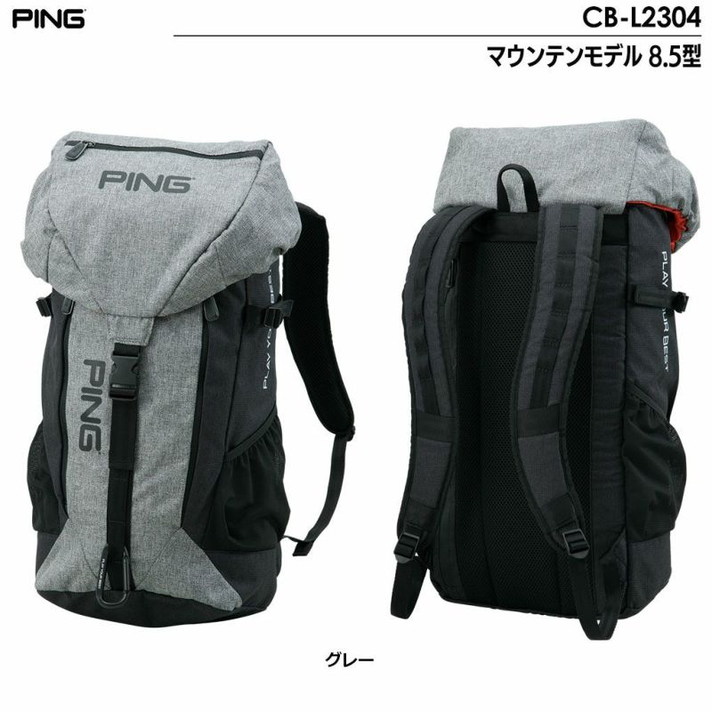PING - 【ゴルフ】ピン【PING】ラウンドリュック PING - 【ゴルフ】ピン【PING】ラウンドリュックの通販 by