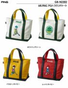 ピンラウンドバッグ