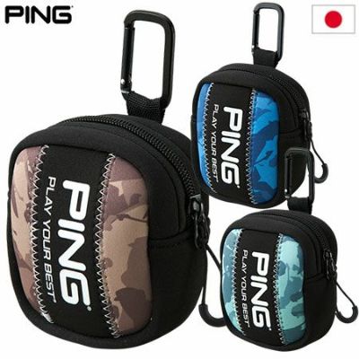 毎日発送】ピン GB-P2301 バックパック PING 2023年モデル 日本正規品