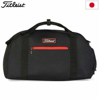 タイトリスト コアエッセンシャル ボストンバッグ TA22CEBBK Titleist