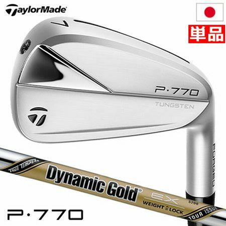 毎日発送】【単品】テーラーメイド 2023 NEW P770 アイアン 単品 DynamicGold EX Tour Issue 日本正規品【P770】【単品アイアン】  | ジーパーズ公式オンラインショップ（JYPER'S）