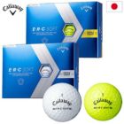 毎日発送】キャロウェイ 2023 E・R・C SOFT ゴルフボール 3ピース ERCソフト 日本正規品 |  ジーパーズ公式オンラインショップ（JYPER'S）