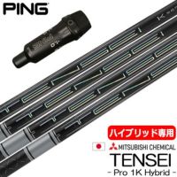 楽天市場】ピン/PING i クロスオーバー アイアン型