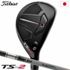 毎日発送】タイトリスト TSR2 ユーティリティ メンズ 右用 毎日発送】タイトリスト TSR2 ユーティリティ メンズ 右用