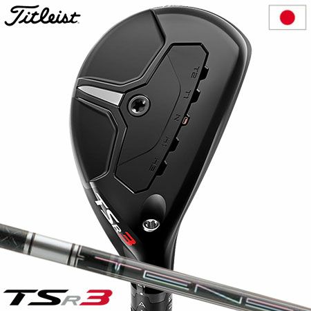 毎日発送】タイトリスト TSR3 ユーティリティ メンズ 右用 TENSEI PRO 