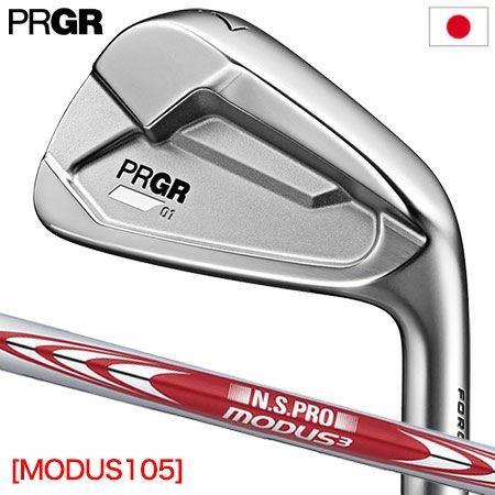 プロギア PRGR 01 アイアン 5本組(6I-PW) メンズ N.S.PRO MODUS3 105 