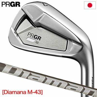 毎日発送】コブラ KING Forged Tec Black アイアン 7本セット(4I-PW