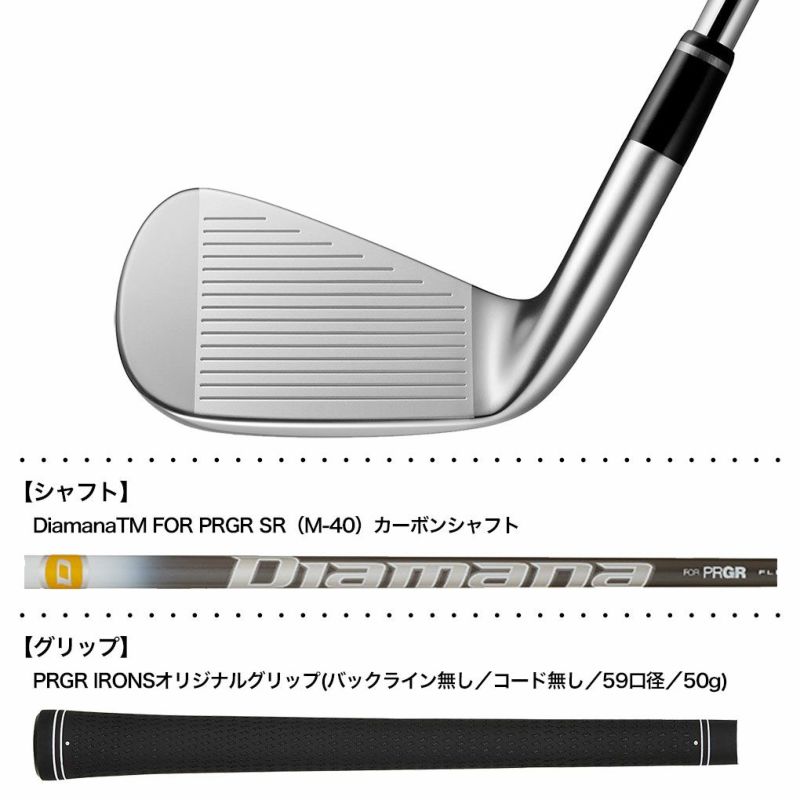 プロギア PRGR 02 アイアン 5本組(6I-PW) メンズ DiamanaTM FOR S（M