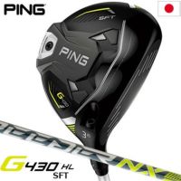 PING G430シリーズ|最新アイアン・ドライバーセット