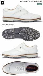 【美品】フットジョイ ドライジョイズ プレミア ウィルコックス ゴルフシューズ 楽天市場】【11/11 1:59まで さらに最大P10倍】フットジョイ