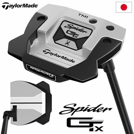 ゴルフ 【毎日発送】テーラーメイド スパイダーGT X デューンシルバー トラスヒール パター TM1 メンズ 右用 33