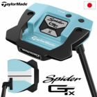 毎日発送】テーラーメイド スパイダーGT X アイスブルー トラスヒール パター TM1 メンズ 右用 33,34インチ TaylorMade 日本正規 品 2023年モデル | ジーパーズ公式オンラインショップ（JYPER'S）