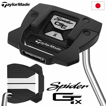 テーラーメイド Spider GT パター BLACK TM2 Spider GT BLACK TM2 34