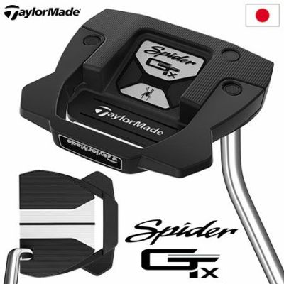 毎日発送】テーラーメイド スパイダーGT X ブラック トラスヒール ...