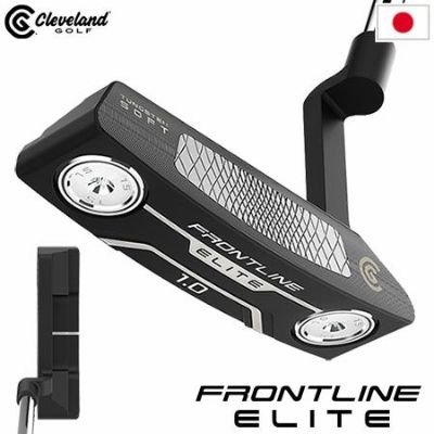 毎日発送】クリーブランド フロントライン エリート 8.0 パター メンズ 右用 FRONTLINE ELITE 日本正規品 2023年モデル |  ジーパーズ公式オンラインショップ（JYPER'S）