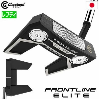 毎日発送】クリーブランド フロントライン 10.5 FRONTLINE パター 日本