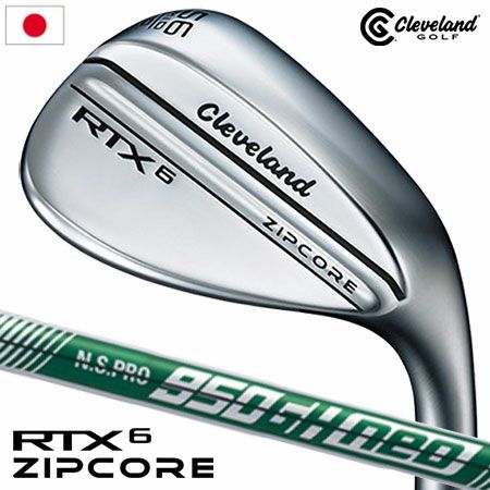 ダンロップ クリーブランド RTX6 ウェッジ 50°54°58° レフティ