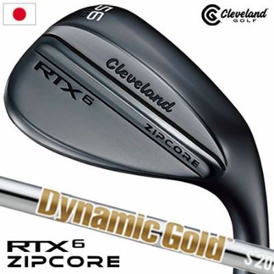 毎日発送】ベティナルディ HLX 3.0 CHROME Wedge ウェッジ