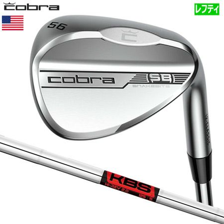 毎日発送】コブラ COBRA GOLF コブラゴルフ SNAKEBITE 2023 スネークバイト ウェッジ メンズ 左用 レフティ KBS  Hi-REV 2.0 SNAKEBITE Wedge USA直輸入品【上半期SALE】 | ジーパーズ公式オンラインショップ（JYPER'S）