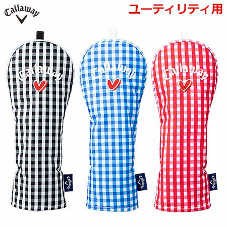 オンラインショップ】 ユーティリティ用ヘッドカバー JUMBO - LV