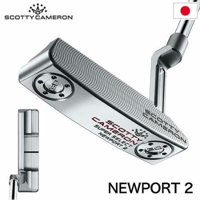 純正売り出し スコッティキャメロン パター SCOTTY CAMERON ゴルフ