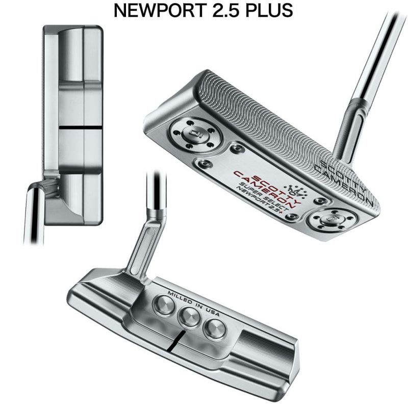 23最新！NEWPORT PLUS SUPER SELECT 34インチ-