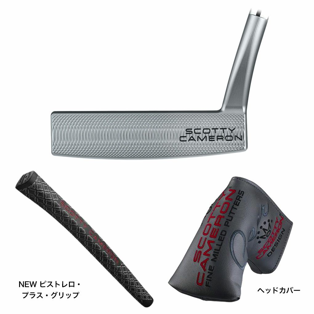 スコッティキャメロン スペシャルセレクト デルマー 33インチ毎日発送 