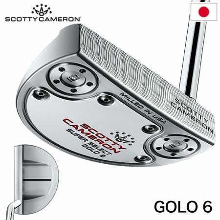 毎日発送】スコッティキャメロン 2023 Super Select GOLO 6 パター