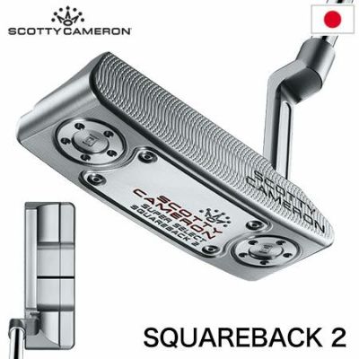 毎日発送】スコッティキャメロン 2023 Super Select GOLO 6.5 パター