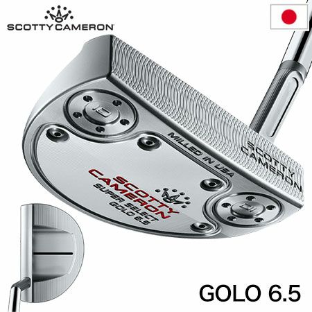 毎日発送】スコッティキャメロン 2023 Super Select GOLO 6.5 パター