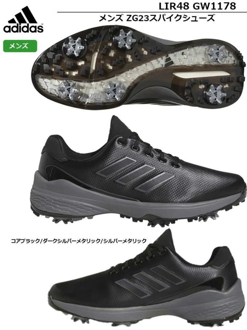 毎日発送】アディダス 2023 メンズ ゼッドジー23 LIR48 GW1178