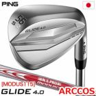 ピン PING GLIDE 4.0 グライド4.0 ウェッジ メンズ N.S.PRO MODUS3