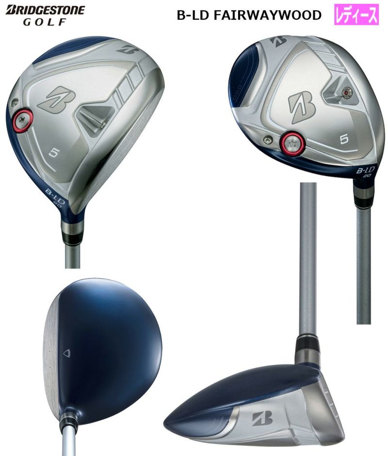 B-LD フェアウェイウッド | BRIDGESTONE GOLF -ブリヂストンゴルフ-