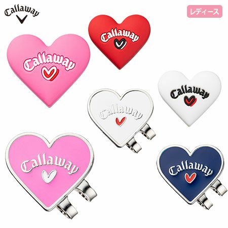 毎日発送】Love Callaway Heart Marker Women's 23 JM マーカー