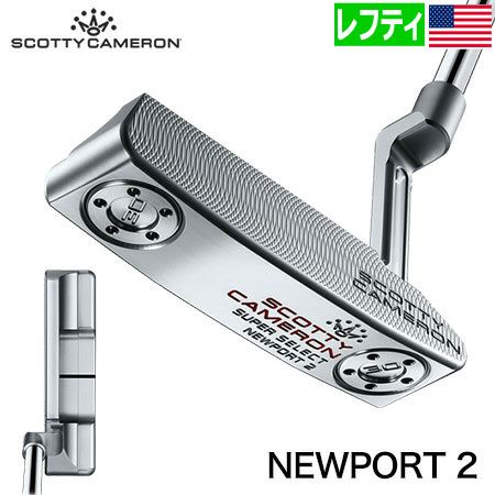 毎日発送】スコッティキャメロン 2023 Super Select Newport2