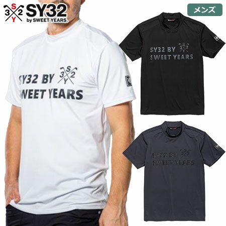 SY32ウエア