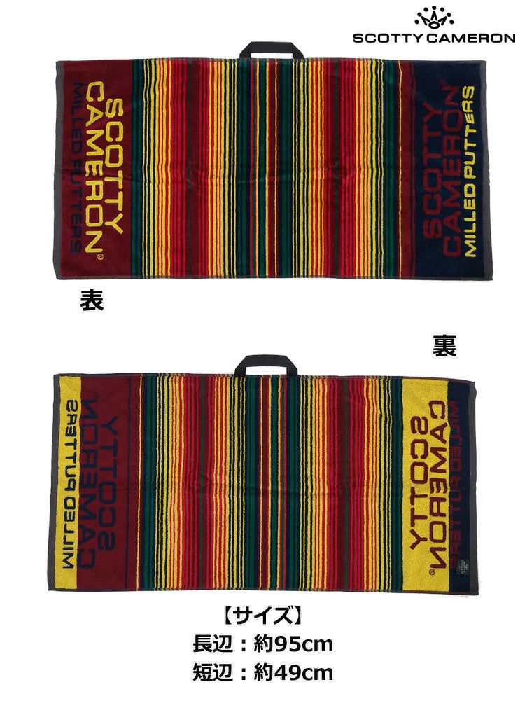 スコッティキャメロン ゴルフ タオル SERAPE - アクセサリー