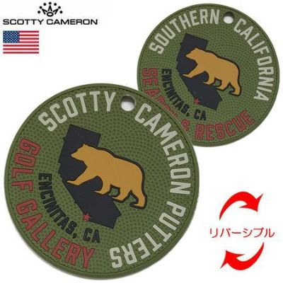 毎日発送】【希少】スコッティキャメロン Rubber Putting Disc