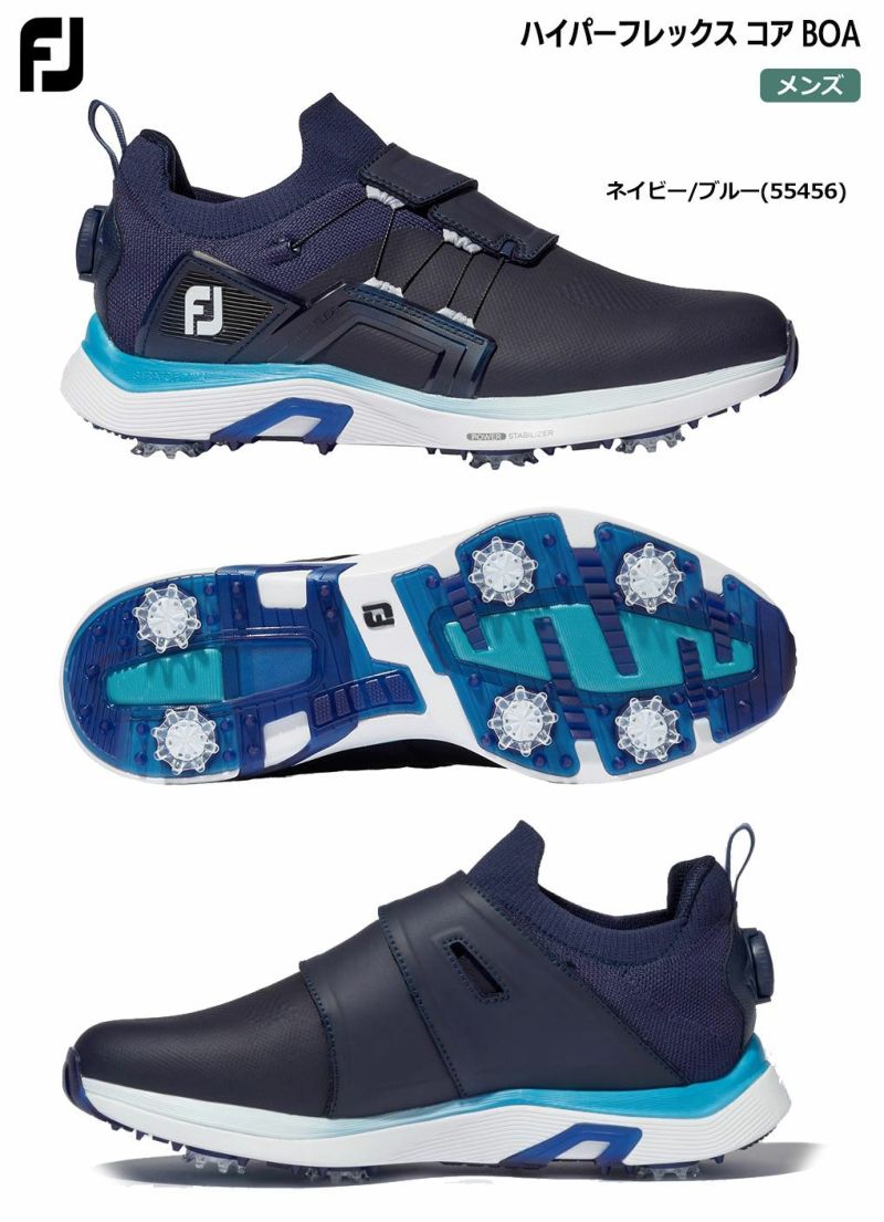 毎日発送】フットジョイ FJ ハイパーフレックス コア BOA 55456 メンズ