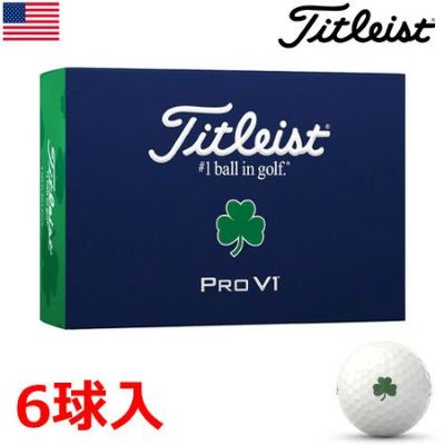 最安の新品 - ツアー支給品 タイトリスト Titleist prov1x ツアープロ