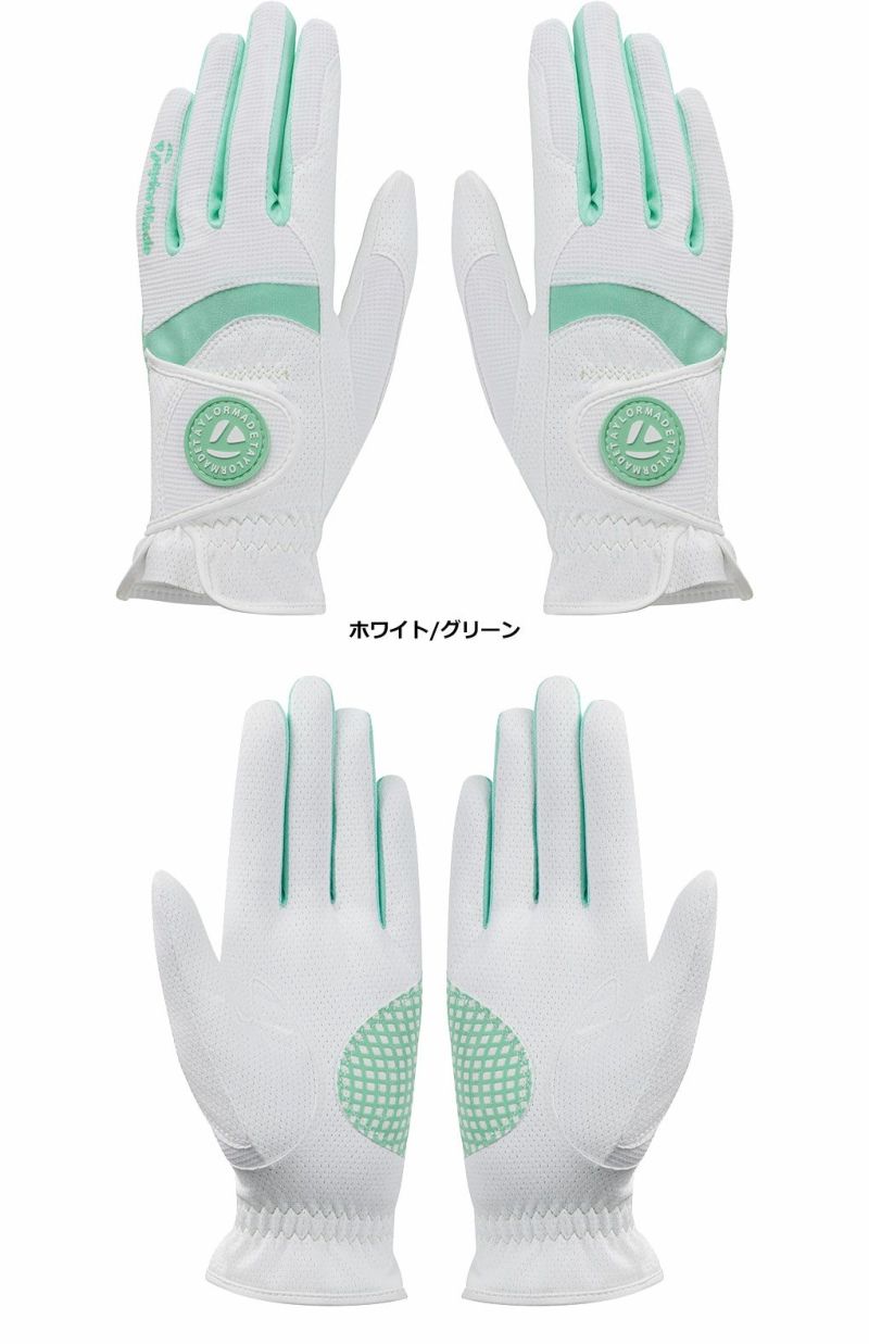 テーラーメイドグローブ