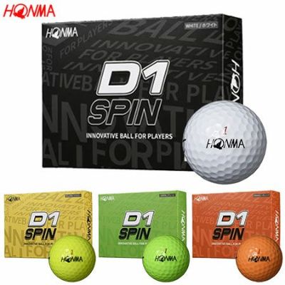 毎日発送】HONMA D1 SPIN ボール 1ダース 12球入り 2023年モデル 日本 