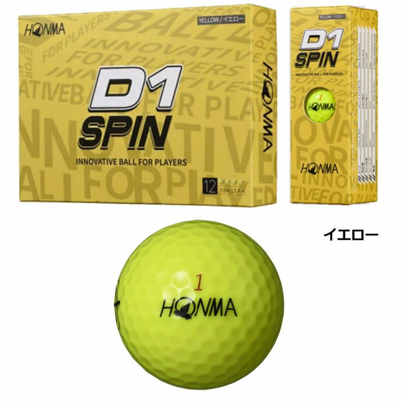 毎日発送】HONMA D1 SPIN ボール 1ダース 12球入り 2023年モデル 日本