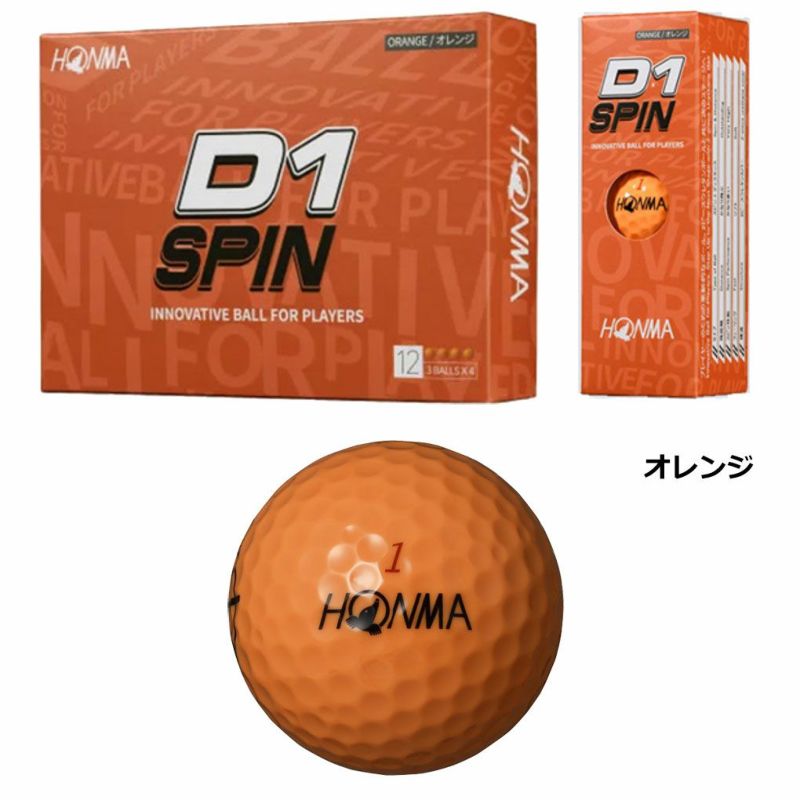 本間ゴルフD1SPIN