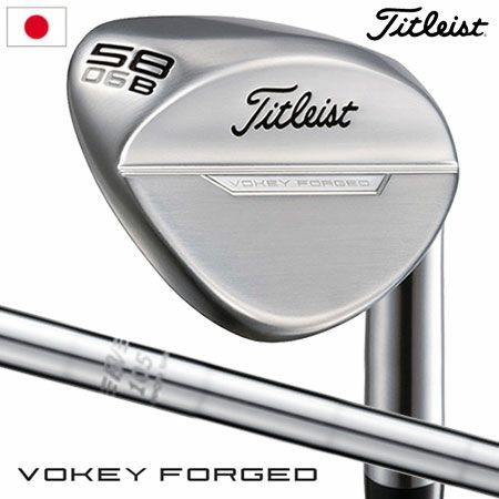 タイトリストVOKEYFORGEDウェッジ