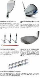 毎日発送】タイトリスト VOKEY FORGED ウェッジ メンズ 右用 ボーケイ フォージド BV105 Titleist 日本正規品  2023年モデル | ジーパーズ公式オンラインショップ（JYPER'S）